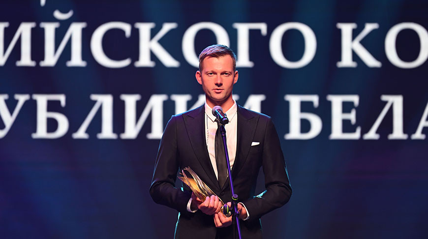 Ігар Бокій атрымаў прэмію НАК «За адданасць алімпійскаму руху»
