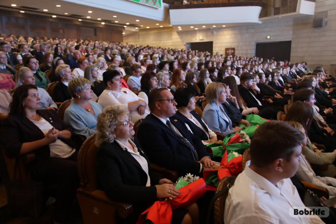 Педагогическая конференция в Бобруйске
