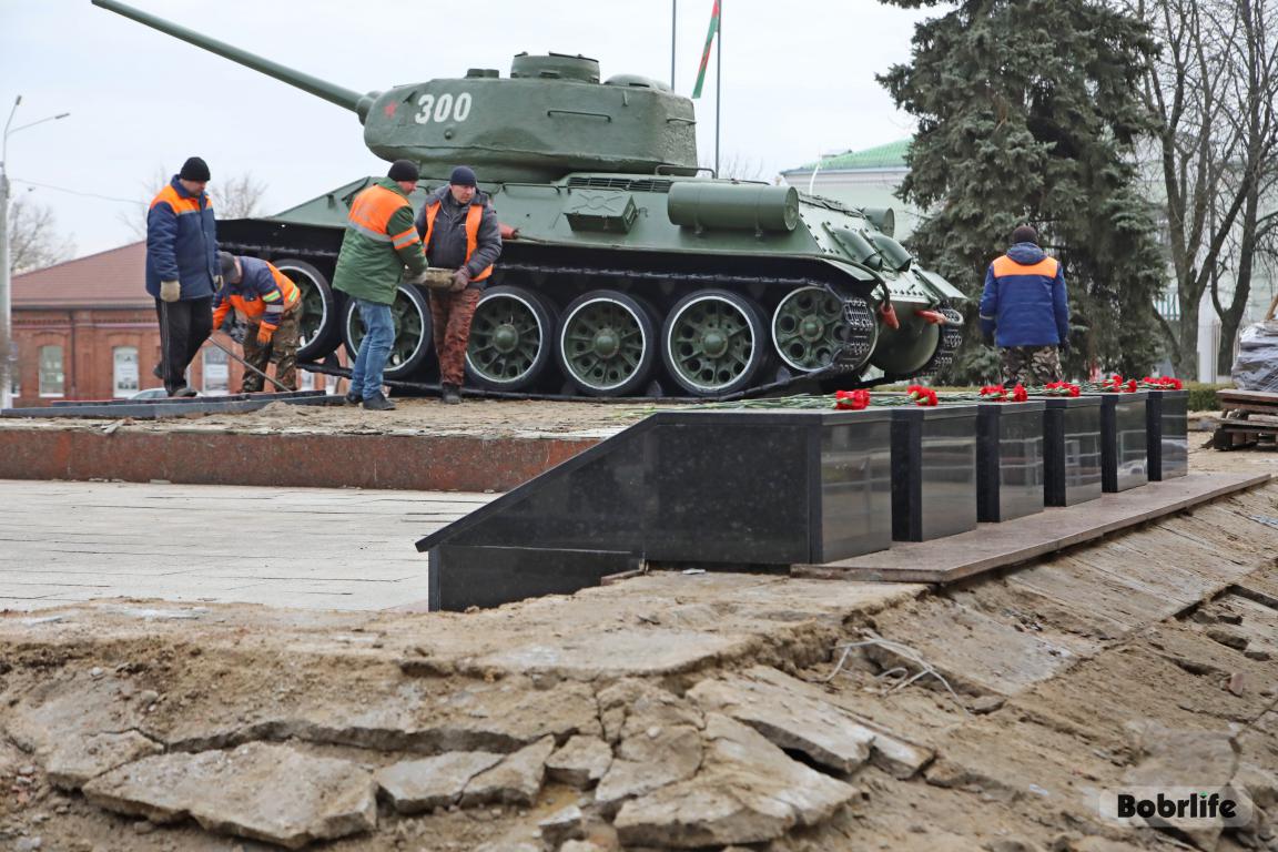 Благоустройство мемориалов и мест воинских захоронений в Бобруйске