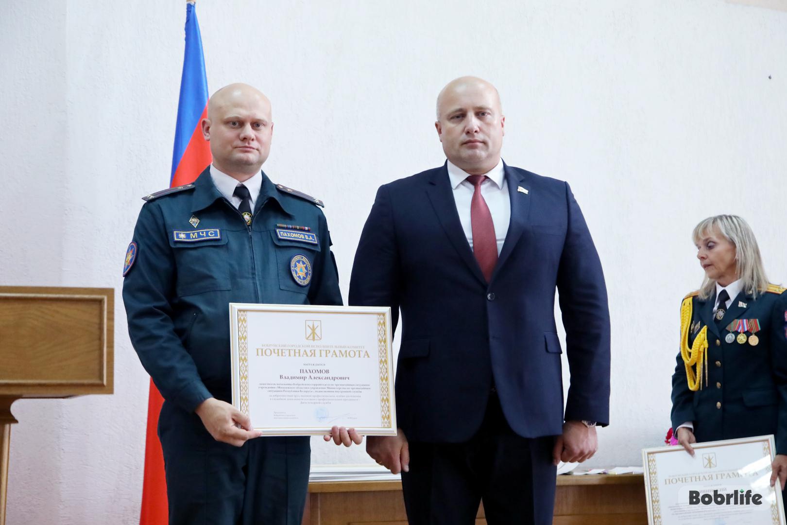 Торжественное мероприятие ко Дню пожарной службы в Бобруйске 