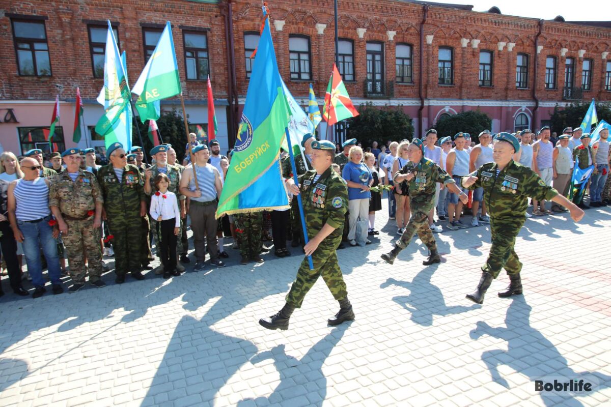 День ВДВ отметили в Бобруйске