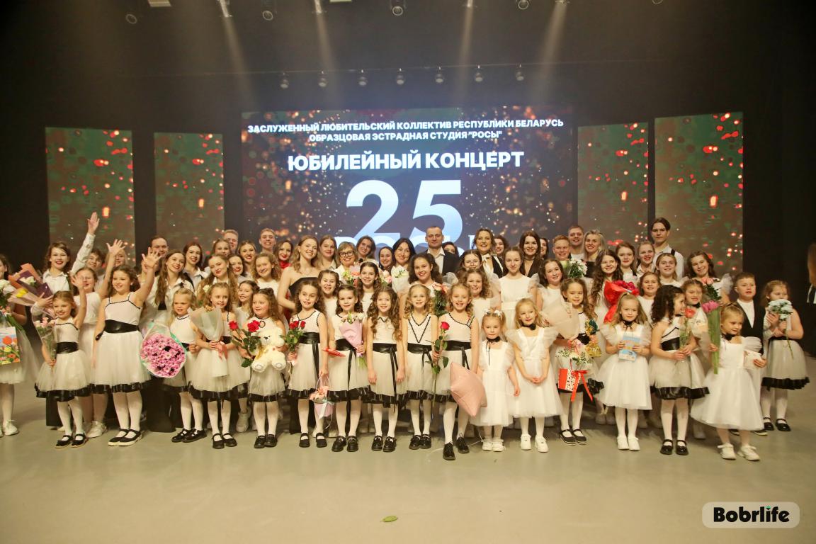Юбилейный концерт образцовой эстрадной студии «Росы»