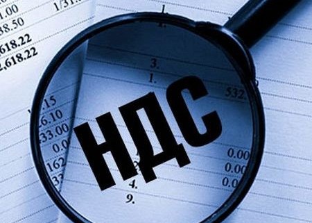 Налоги – 2025: изменения в части налога на добавленную стоимость