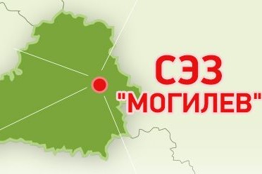 Налоги – 2025: изменения в части особенностей налогообложения в СЭЗ