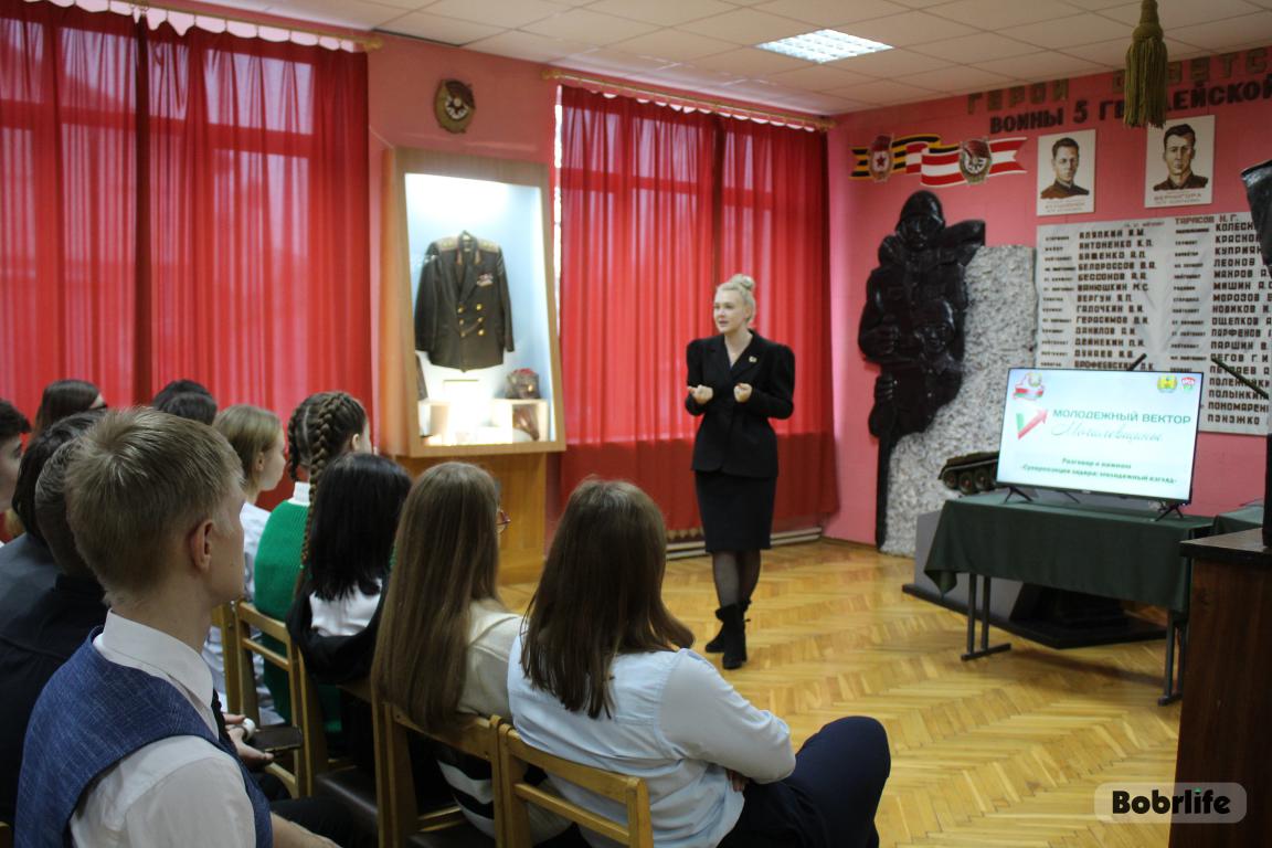 Моладзь Ленінскага раёна абмеркавала ход электаральнай кампаніі