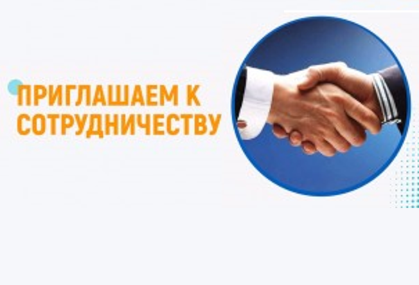 ИЗВЕЩЕНИЕ о проведении конкурса  на выполнение государственного социального заказа, финансируемого путем предоставления негосударственным некоммерческим организациям субсидий  на оказание социальных услуг 