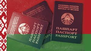 Отдел по гражданству и миграции УВД Бобруйского горисполкома напоминает о порядке информирования органов внутренних дел об иностранцах, временно пребывающих в Республике Беларусь