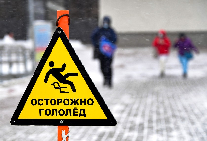 Более 1,6 тысячи гололедных и холодовых травм зарегистрировали в нынешнем зимнем сезоне на Могилевщине
