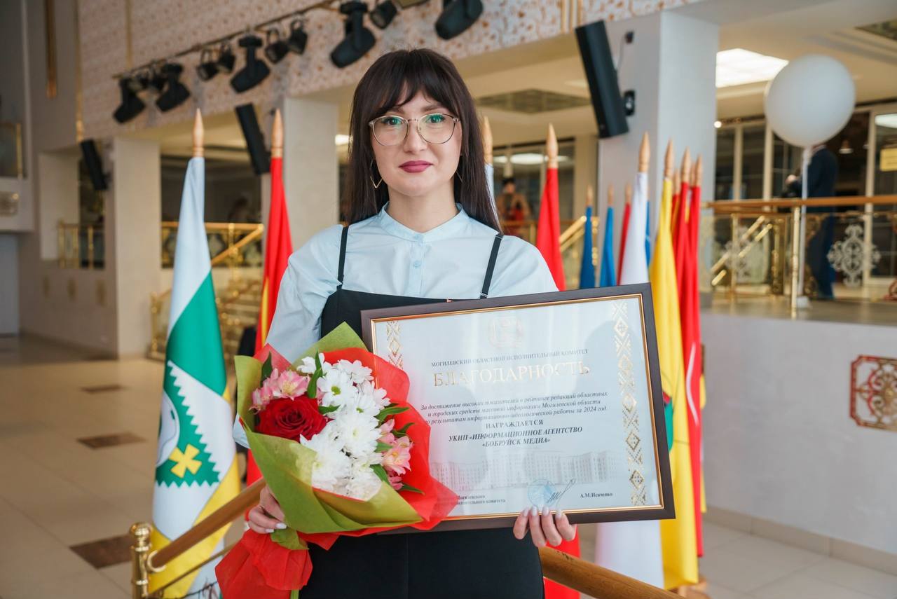 «Бабруйск Медыя» - лепшае! Названы пераможцы сярод СМІ Магілёўскай вобласці па выніках работы за 2024-ы