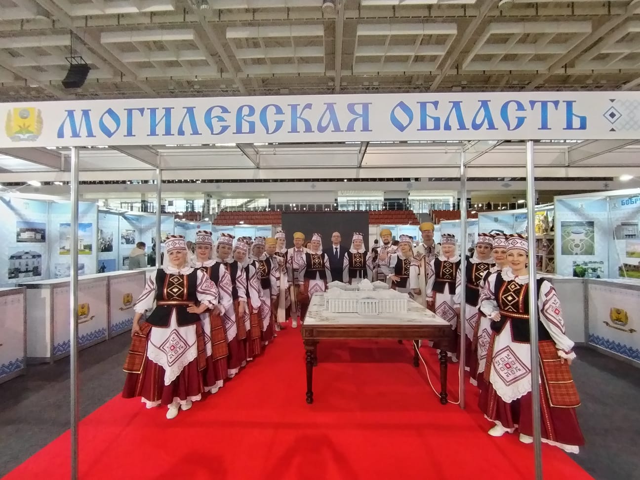 Творческий коллектив Дворца искусств принял участие в презентации туристического потенциала Могилевской области.