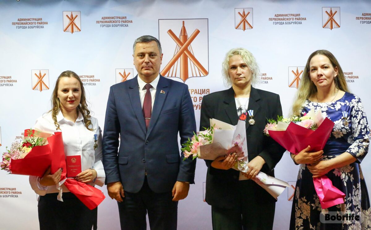 Шчасце і сэнс жыцця. Бабруйчанкам Першамайскага раёна ўручылі ордэн Маці