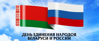 Дарагія бабруйчане!
