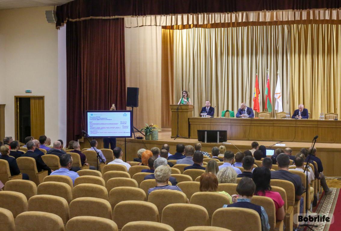 В Бобруйске прошел тренинг «Основы бережливого производства»