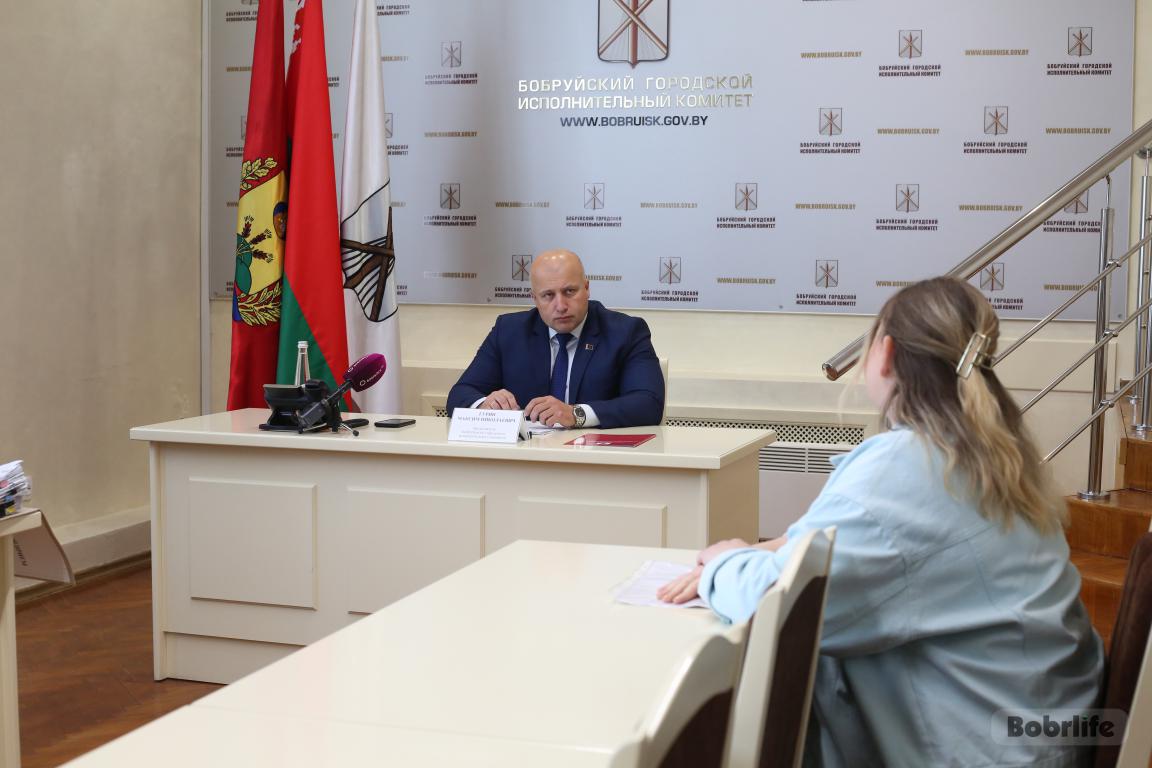 Важно решить и помочь. С какими вопросами обратились на прием к председателю Бобруйского горисполкома