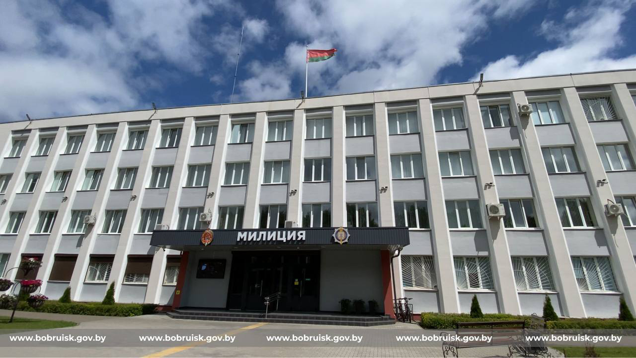 Глава города Максим Гурин с рабочим визитом посетил УВД Бобруйского горисполкома