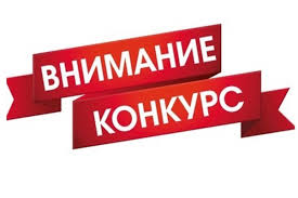 Конкурс по повышению производительности труда среди предприятий Могилевской области проходит в регионе