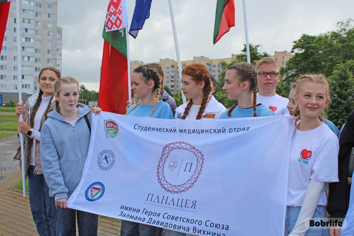 Энергия труда и молодости. В Бобруйске состоялось торжественное вручение путевок в «Трудовое лето-2025»