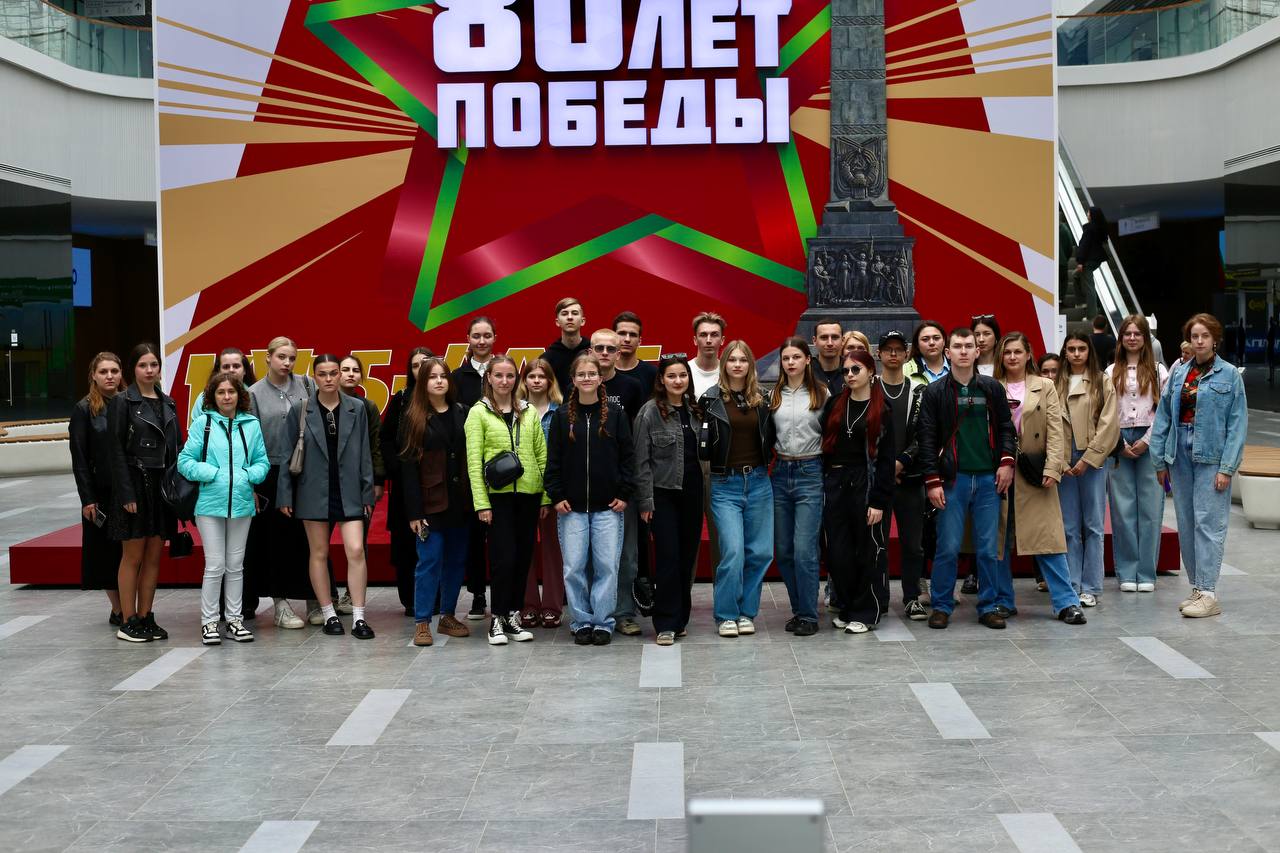 Молодежь Бобруйска посетила главную выставку страны «Дорога к Победе»
