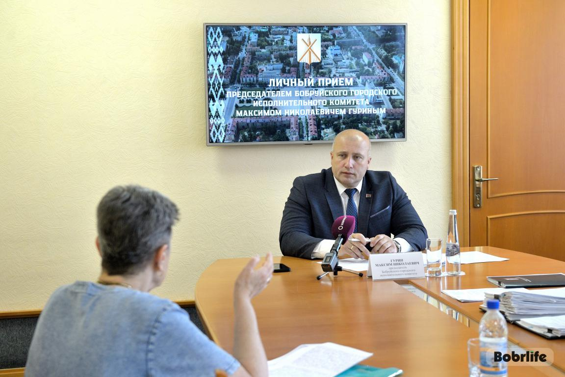Поддержать людей. Максим Гурин провел прием граждан