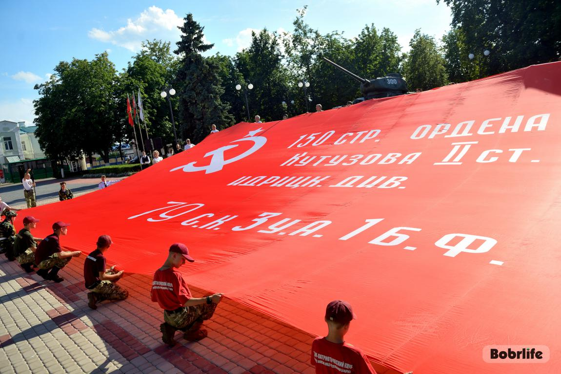 Чтить и помнить. Международный автопробег из Пензы «Эстафета Памяти» посетил Бобруйск