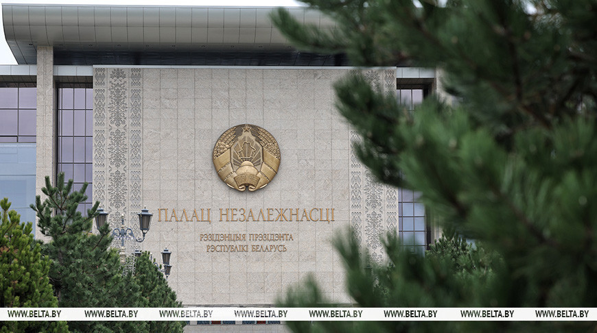 На помощников Президента в Беларуси возложены дополнительные обязанности