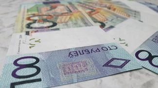 Размер базовой ставки для оплаты труда в бюджетной сфере с 1 сентября составит Br273
