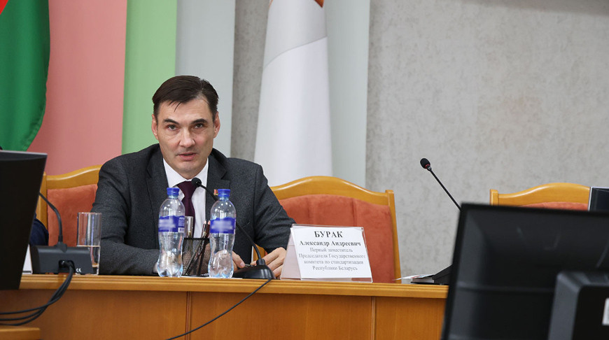 В Беларуси завершают разработку программы «Качество 2026-2030»