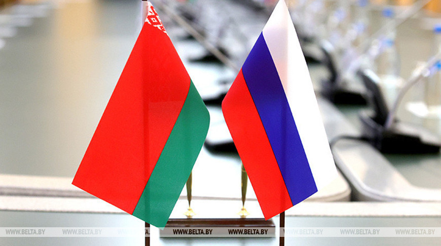 Белорусско-российский форум "Молодежь - за Союзное государство" пройдет в Могилеве 4-8 сентября