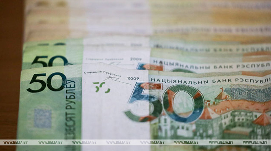 Минчанин поверил мошенникам и "задекларировал" свыше Br400 тыс.