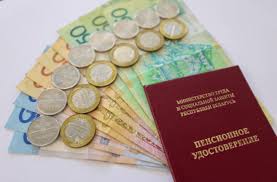 В Минтруда рассказали, как изменятся зарплаты бюджетников и трудовые пенсии с 1 сентября