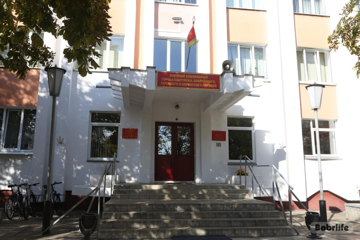 Когда личные интересы важнее воинского долга. В Бобруйске судили уклониста