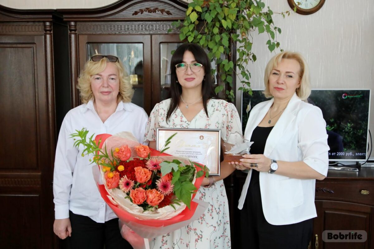 Программа «За дело! За право!» радио «Зефир FM» получила заслуженное признание — диплом Белорусской нотариальной палаты