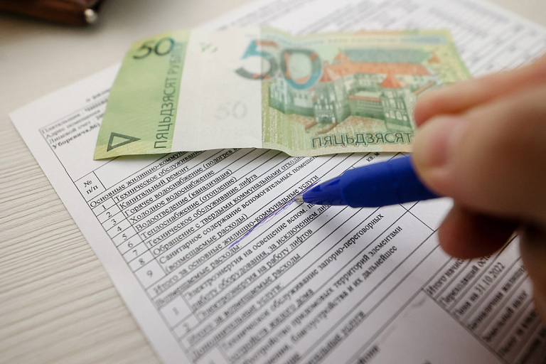 Белорусов ждут изменения в уплате за коммуналку. Что поменяется?