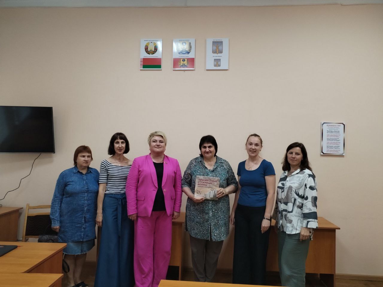 Встреча в Бобруйском краеведческом музее 