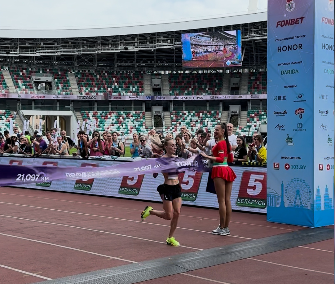 Рекордная скорость. Пообщались с легкоатлеткой из Бобруйска, которая стала победительницей Минского полумарафона