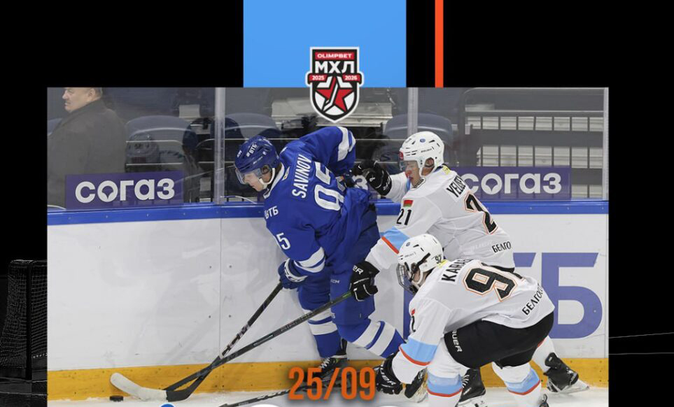 С минимальным счетом «Динамо-Шинник» уступил сопернику из Москвы. Главный тренер «бобров» подвел итог второго матча