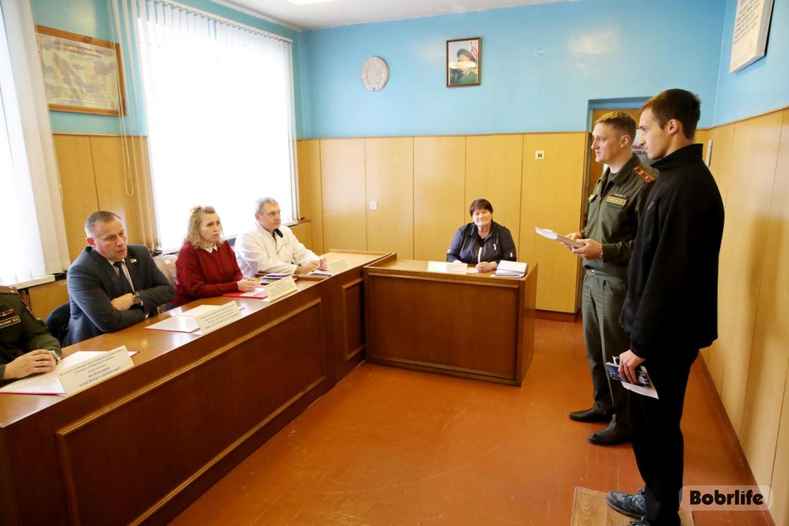 Готов служить! В Бобруйске состоялось заседание призывной комиссии