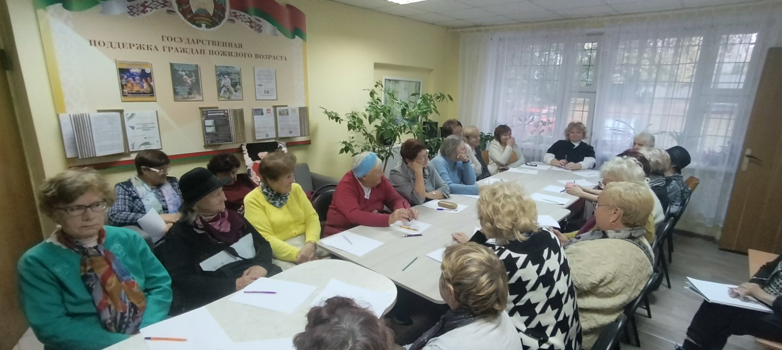 Как улучшить качество жизни