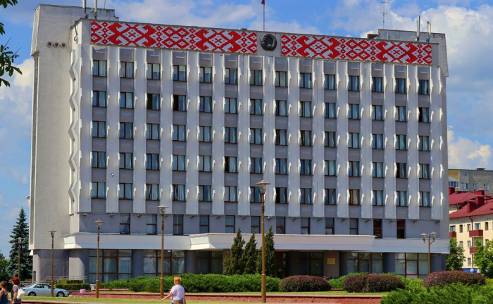 Поздравление руководства Бобруйска с Днем отца