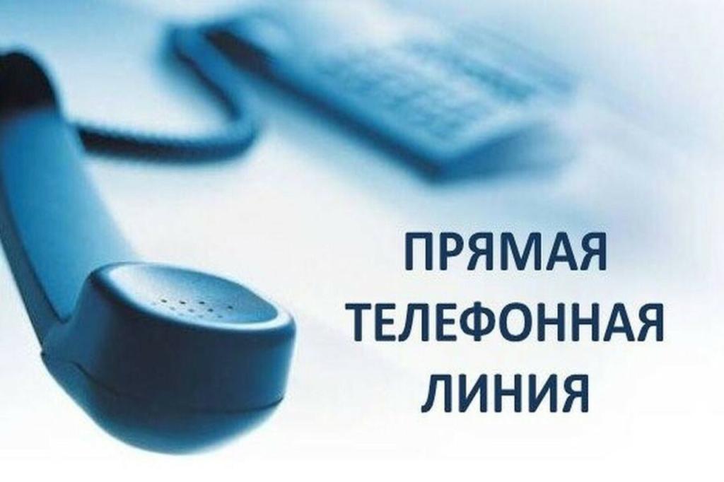 Прямая телефонная линия с первым заместителем начальника УВД подполковником милиции Антоном Ковалем пройдет 21 октября