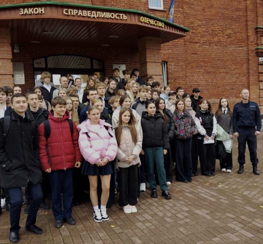 Знакомство с профессией: школьники Бобруйска побывали в Следственном комитете