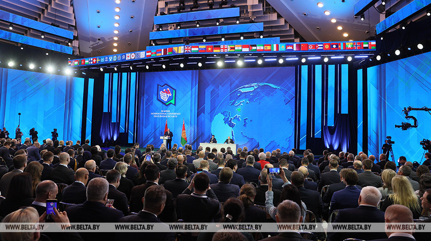Александр Лукашенко принимает участие в Минской международной конференции по евразийской безопасности