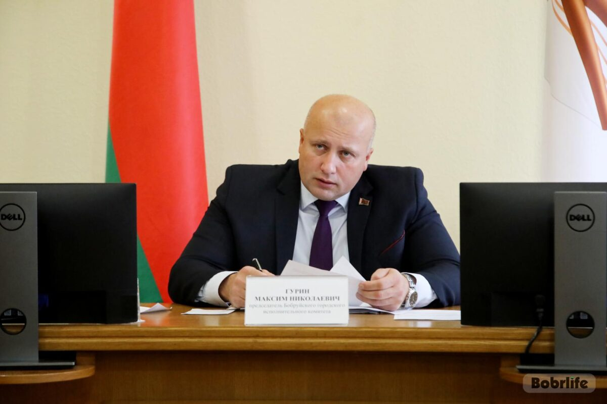 Наведение чистоты, подсветка фасадов, работа с подростками. Какие еще вопросы обсудили на оперативном совещании в Бобруйском горисполкоме