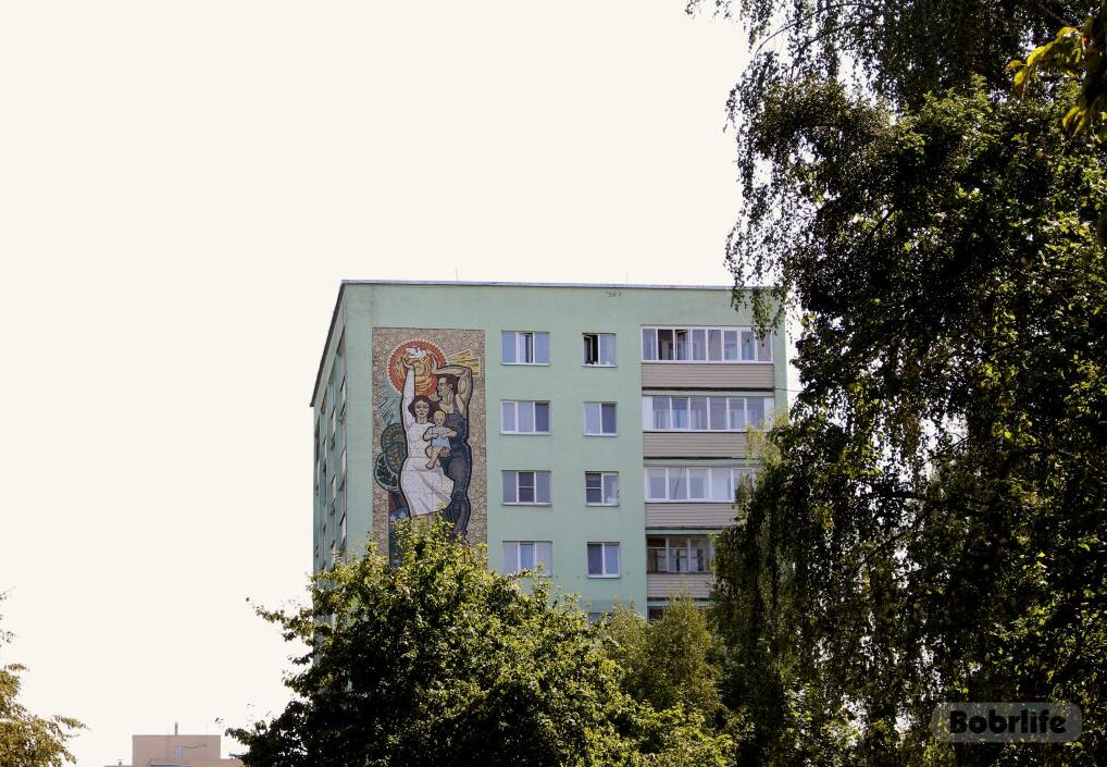 Бобруйск в цифрах. Как работали и чего достигли за 9 месяцев 2025 года