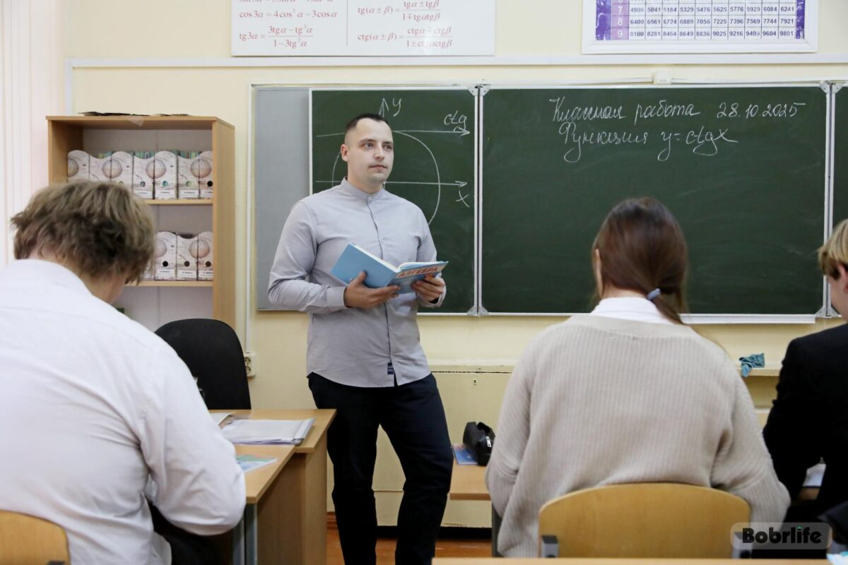 Молодой специалист из Бобруйска Артур Лучинка: поддержка во всем