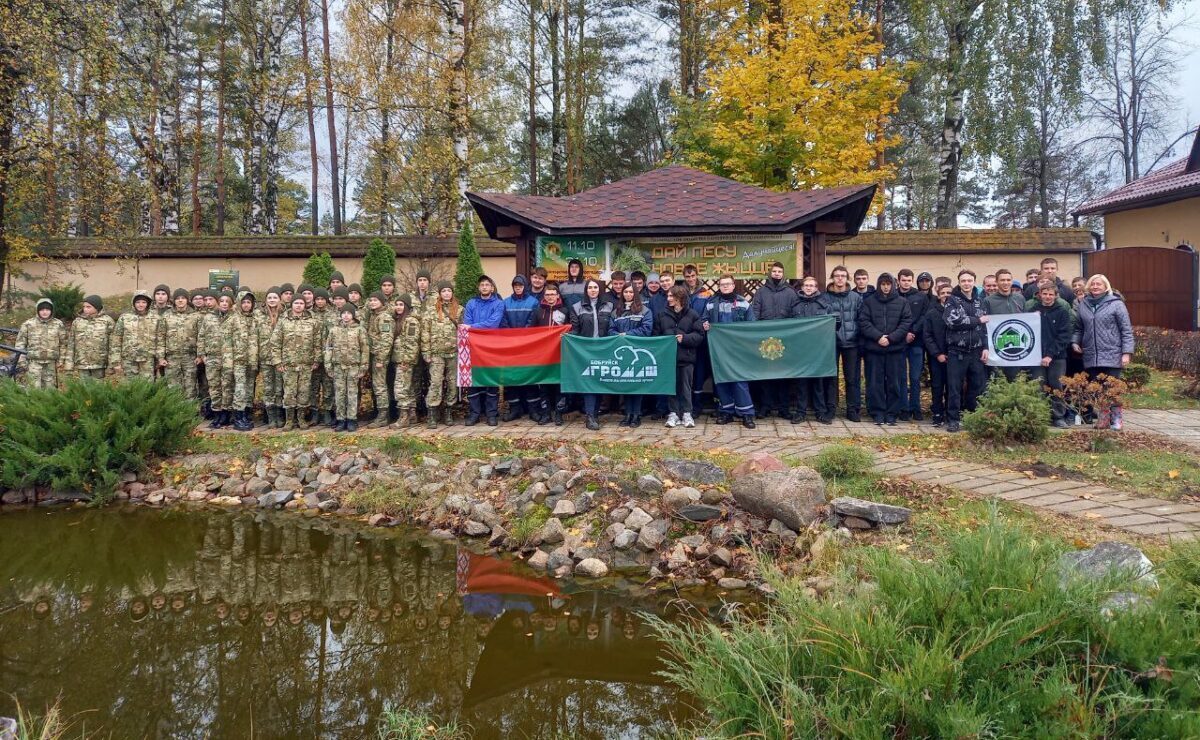 А.Л. Булах, главный специалист Бобруйской горрайинспекции природных ресурсов и охраны окружающей среды