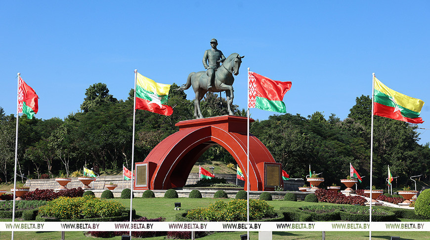 Беларусь и Мьянма подписали соглашение о взаимной отмене виз