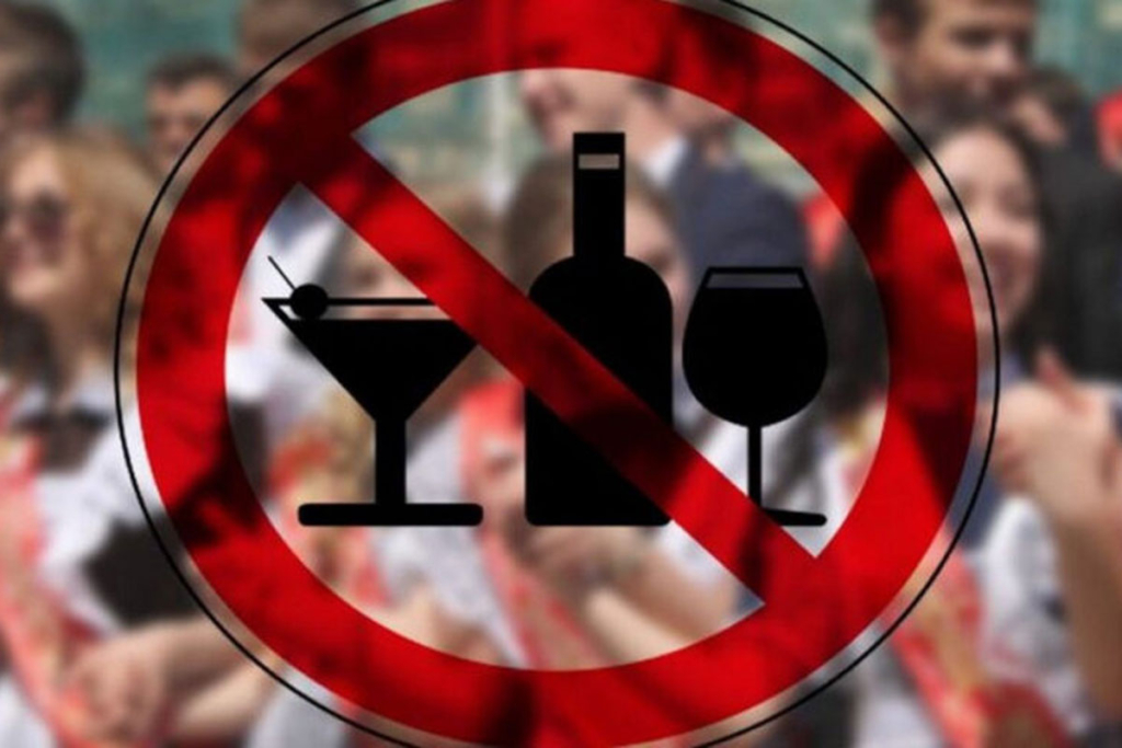 «День трезвости» пройдет 21 ноября в Бобруйске