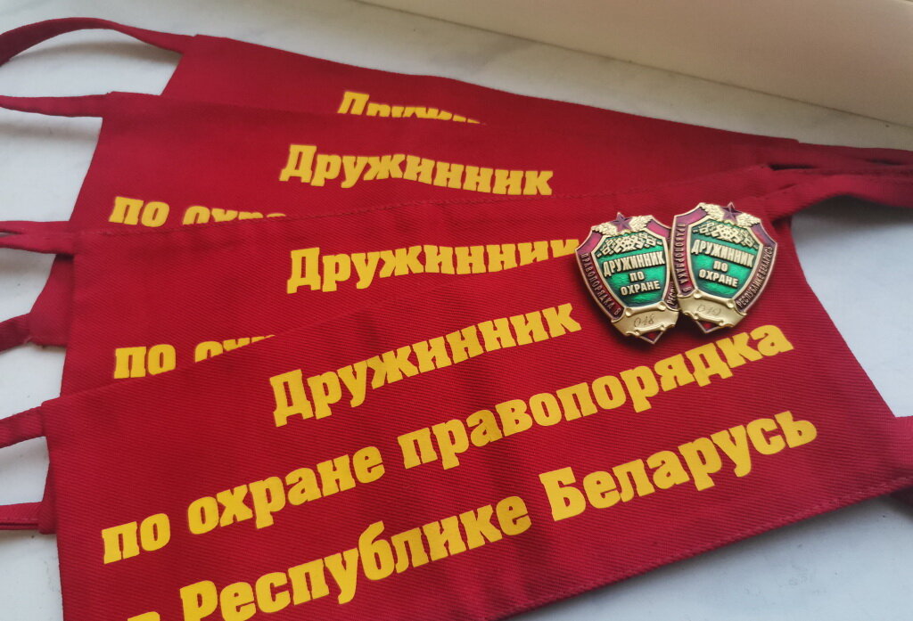 Дело важное и нужное. В Бобруйске добровольные дружины выходят на охрану порядка