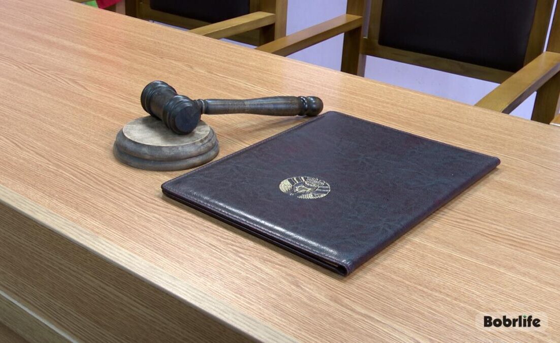 Из России – с психотропами. Суд Бобруйска вынес приговор супружеской паре